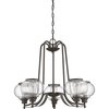 Quoizel Trilogy Chandelier TRG5005OZ